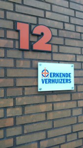 Spanjeweg 12 - Verhuisbedrijf Koster B.V. Spanjeweg 12 - Verhuisbedrijf Koster B.V.